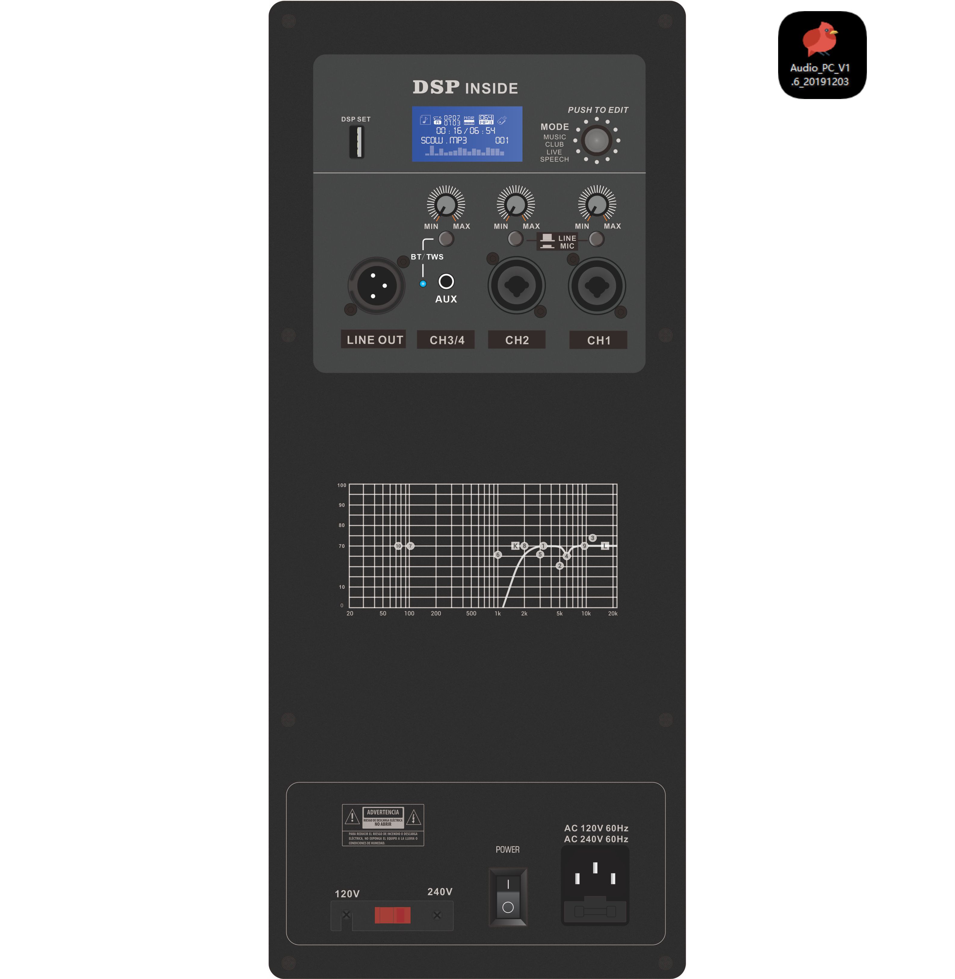 DSP1801 Full-range na Active Speaker Amplifier